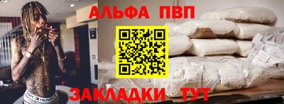 PSILOCYBIN Лесосибирск