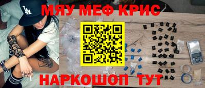 PSILOCYBIN Лесосибирск