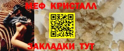 Альфа ПВП Ликино-Дулёво