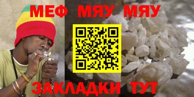 кокаин премиум Ливны