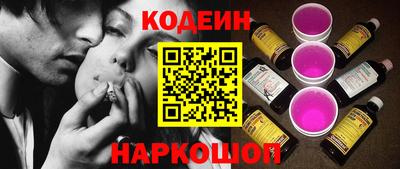 Альфа ПВП Ликино-Дулёво