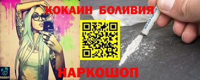 PSILOCYBIN Лесосибирск