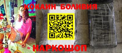 Альфа ПВП Ликино-Дулёво