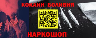 Альфа ПВП Ликино-Дулёво