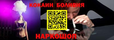 PSILOCYBIN Лесосибирск