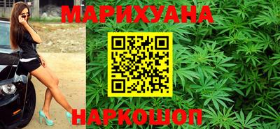 PSILOCYBIN Лесосибирск
