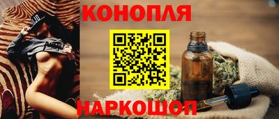 PSILOCYBIN Лесосибирск