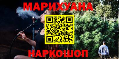 PSILOCYBIN Лесосибирск