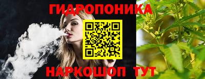 PSILOCYBIN Лесосибирск