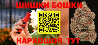 PSILOCYBIN Лесосибирск