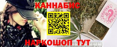 кокаин премиум Ливны