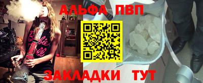 PSILOCYBIN Лесосибирск