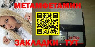 Альфа ПВП Ликино-Дулёво