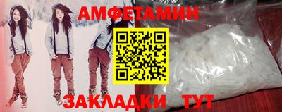 PSILOCYBIN Лесосибирск