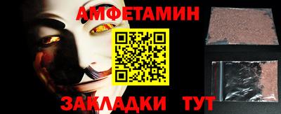 PSILOCYBIN Лесосибирск