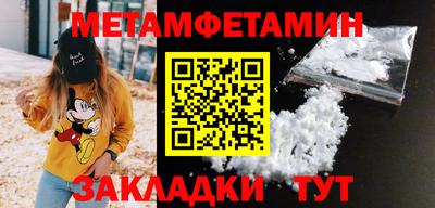 Альфа ПВП Ликино-Дулёво