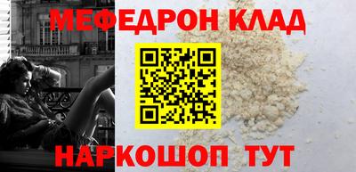 Альфа ПВП Ликино-Дулёво