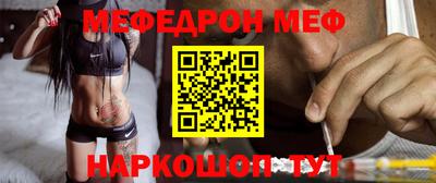 PSILOCYBIN Лесосибирск