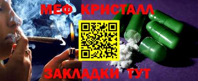 Альфа ПВП Ликино-Дулёво